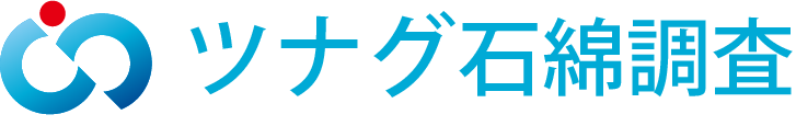 ツナグ販売管理